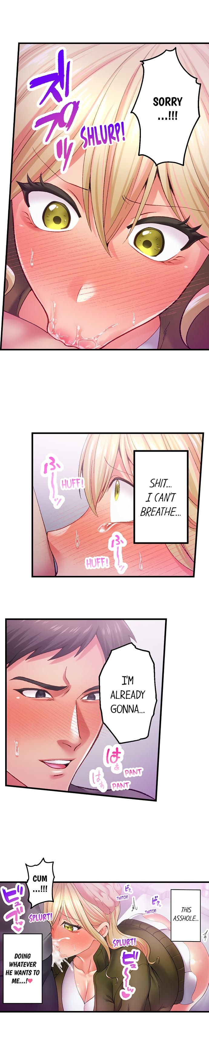 Obey The Dirty Rules Of This Neighborhood chapter 15 page 5