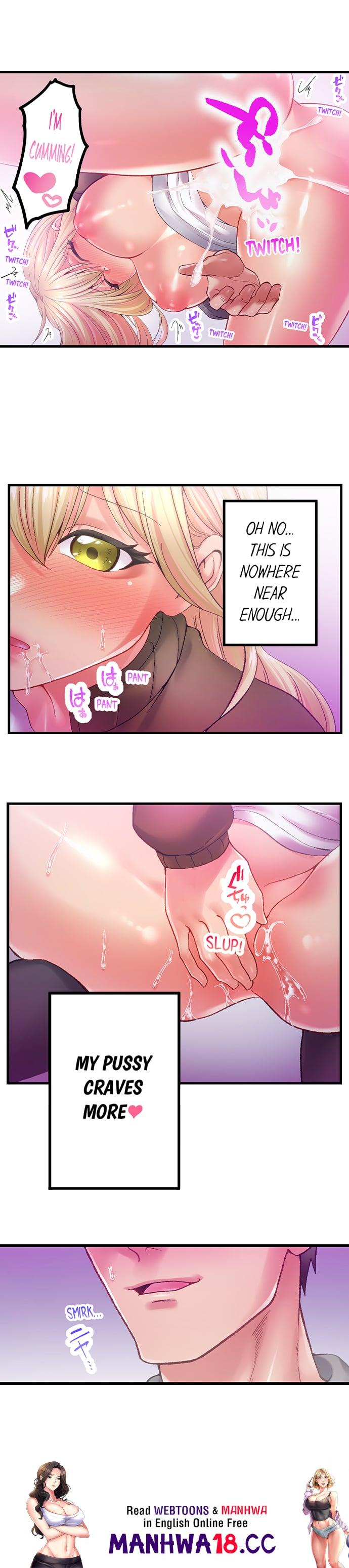 Obey The Dirty Rules Of This Neighborhood chapter 15 page 9