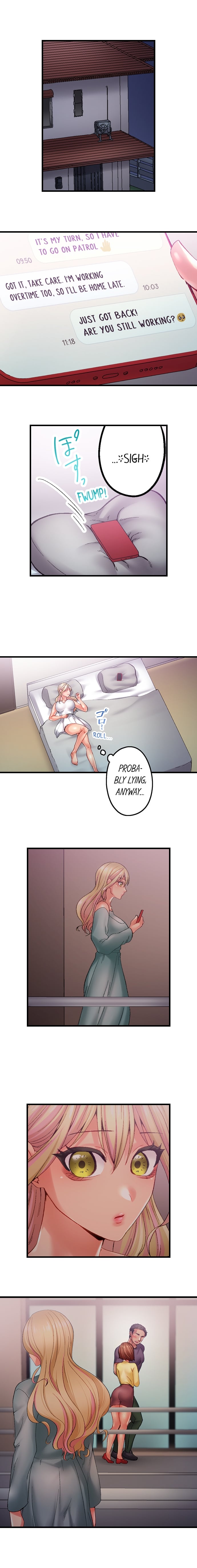 Obey The Dirty Rules Of This Neighborhood chapter 16 page 5