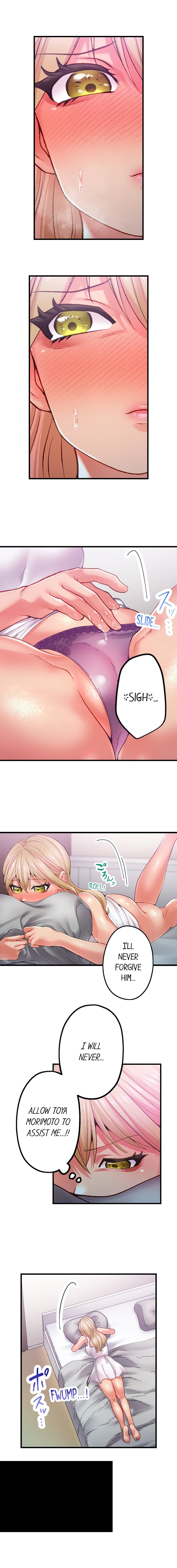 Obey The Dirty Rules Of This Neighborhood chapter 16 page 7