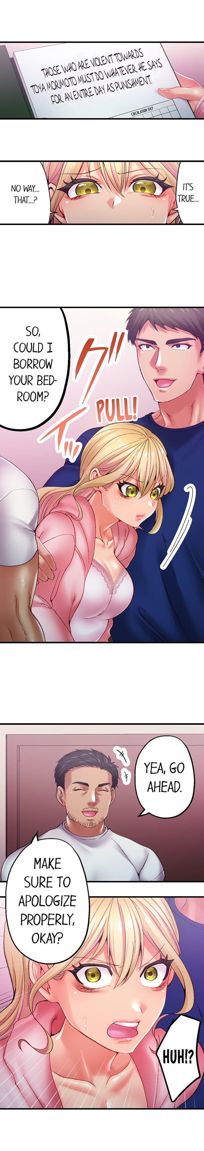 Obey The Dirty Rules Of This Neighborhood chapter 17 page 3