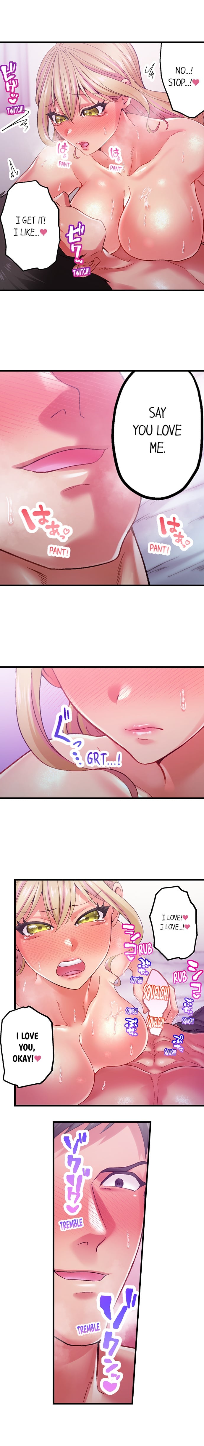 Obey The Dirty Rules Of This Neighborhood chapter 18 page 5
