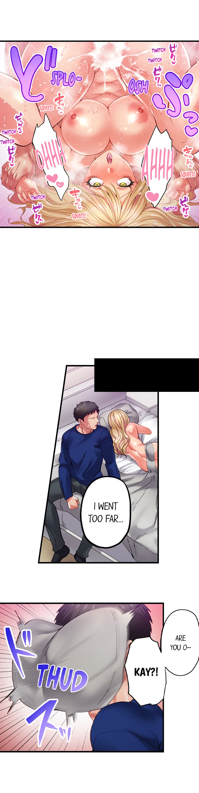 Obey The Dirty Rules Of This Neighborhood chapter 19 page 6