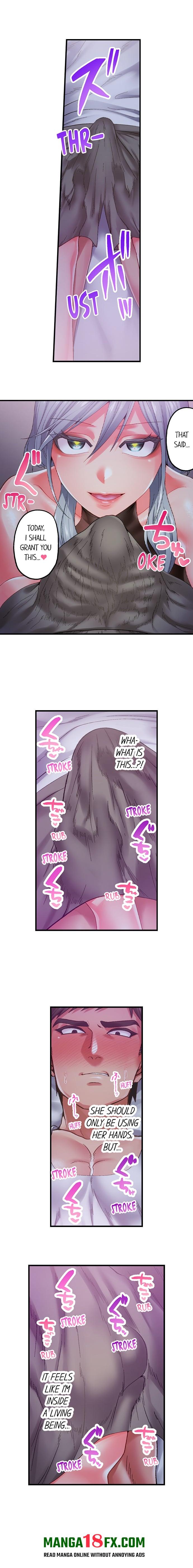 Obey The Dirty Rules Of This Neighborhood chapter 20 page 5