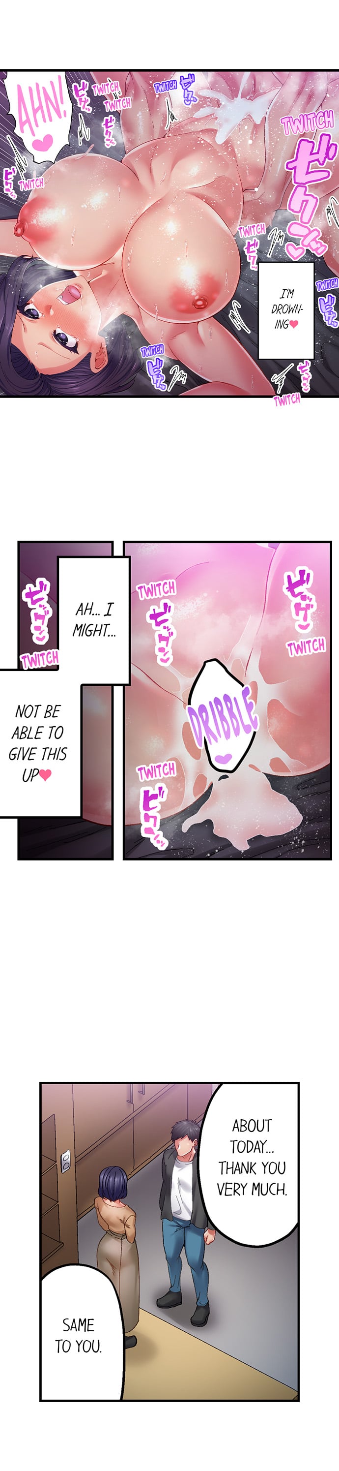 Obey The Dirty Rules Of This Neighborhood chapter 22 page 9