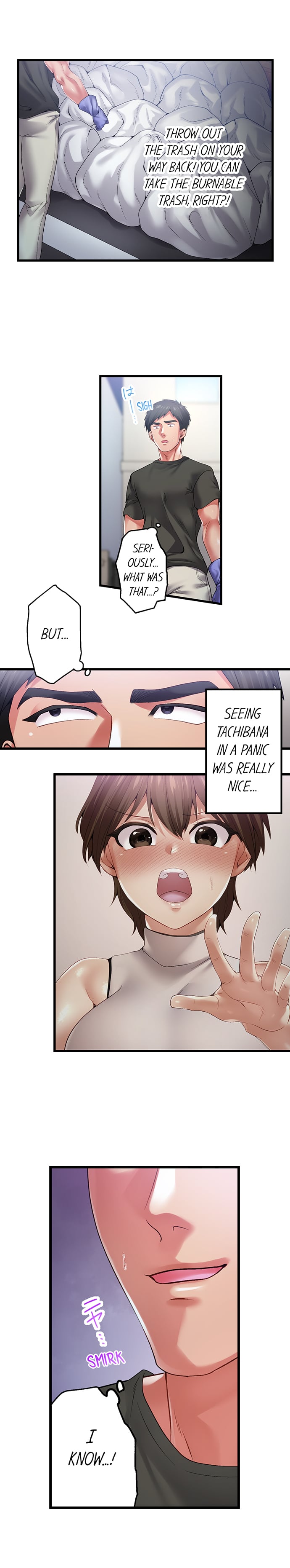 Obey The Dirty Rules Of This Neighborhood chapter 25 page 5