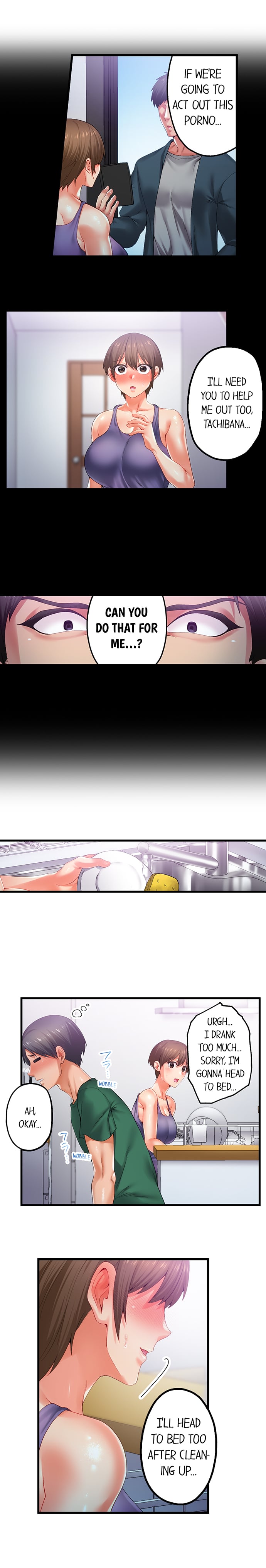 Obey The Dirty Rules Of This Neighborhood chapter 26 page 3