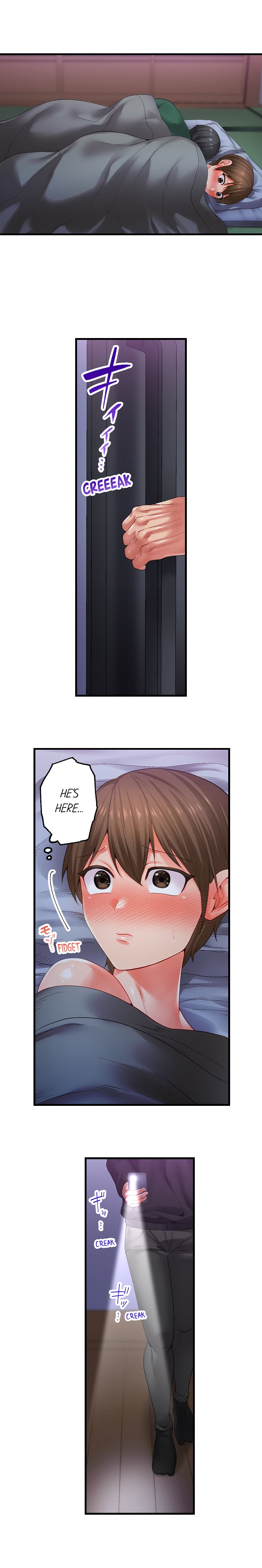 Obey The Dirty Rules Of This Neighborhood chapter 26 page 7