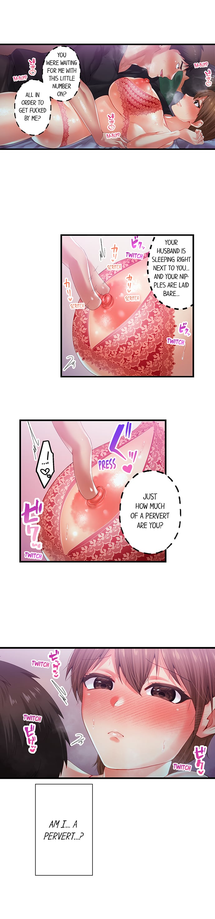 Obey The Dirty Rules Of This Neighborhood chapter 27 page 3