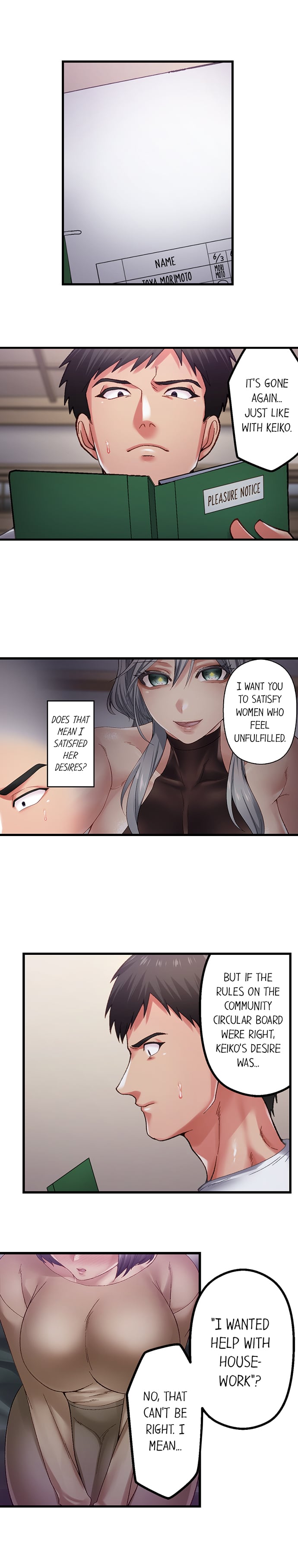 Obey The Dirty Rules Of This Neighborhood chapter 30 page 7
