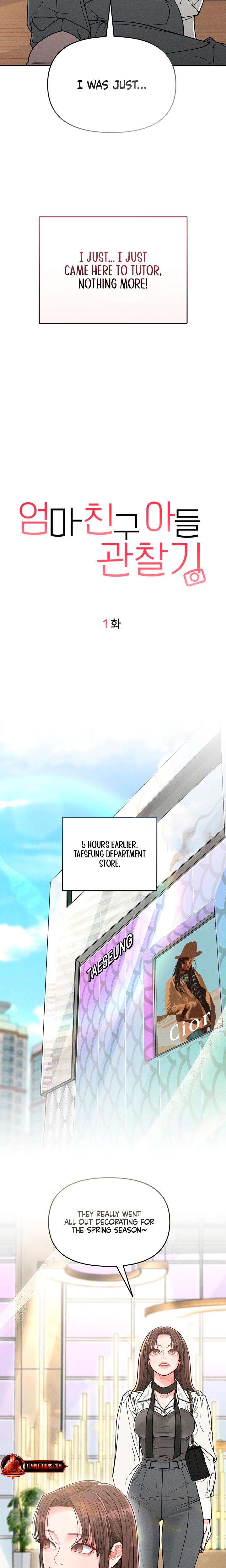 Observing My Mother's Friend's Son chapter 1 page 3