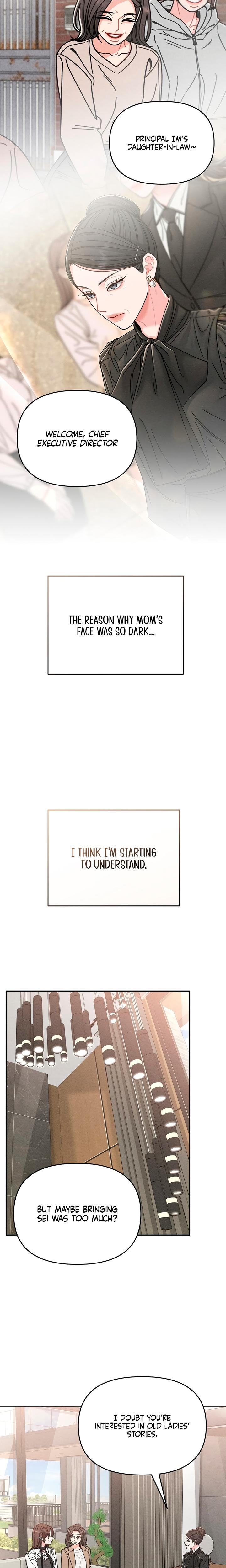Observing My Mother's Friend's Son chapter 1 page 18