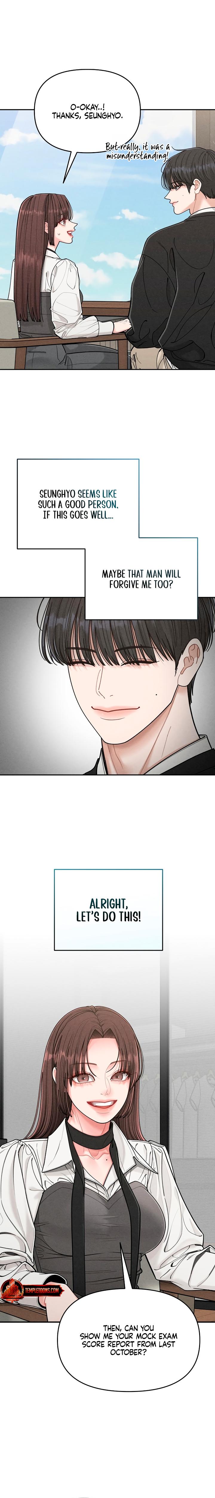 Observing My Mother's Friend's Son chapter 2 page 5