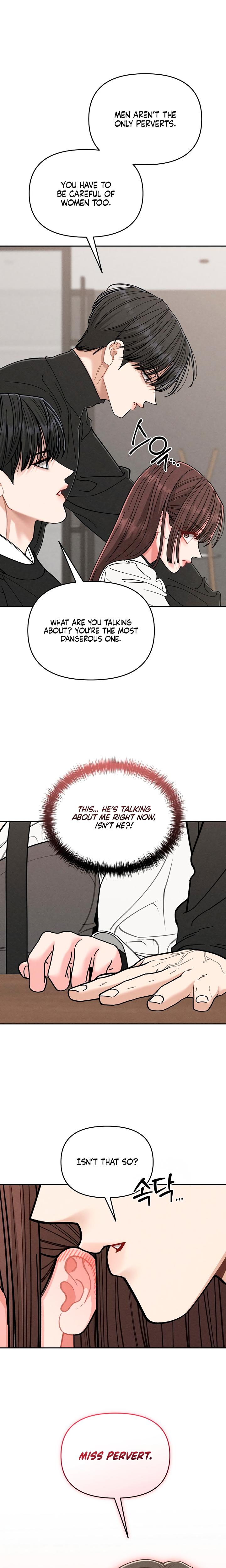 Observing My Mother's Friend's Son chapter 2 page 7
