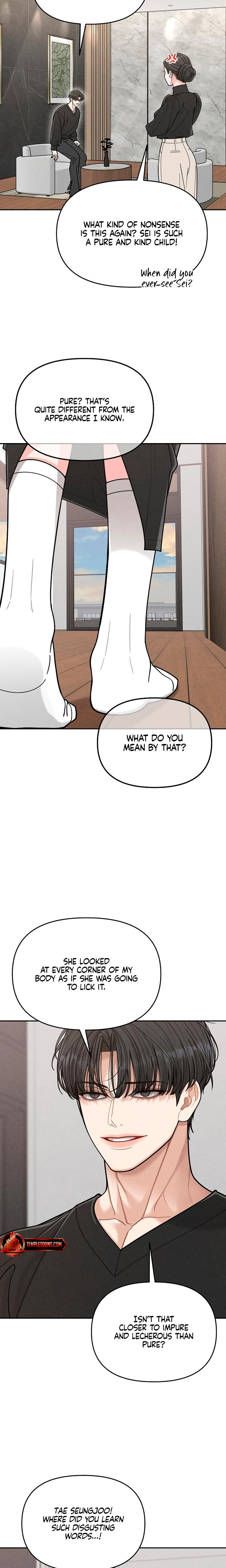 Observing My Mother's Friend's Son chapter 2 page 13