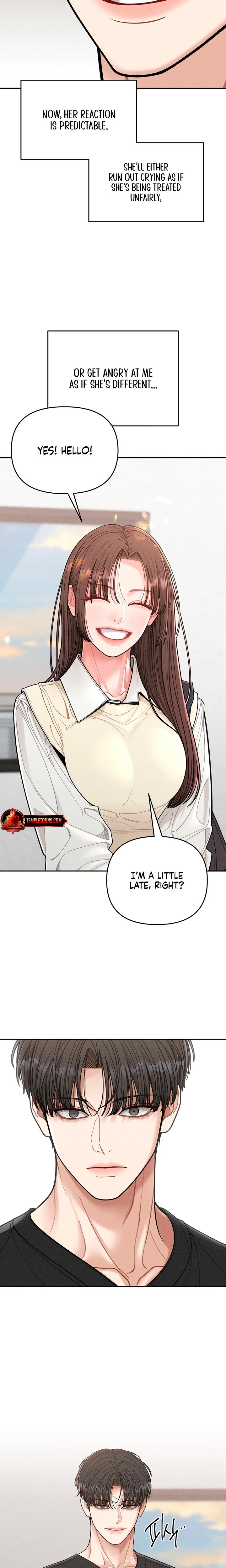 Observing My Mother's Friend's Son chapter 2 page 15