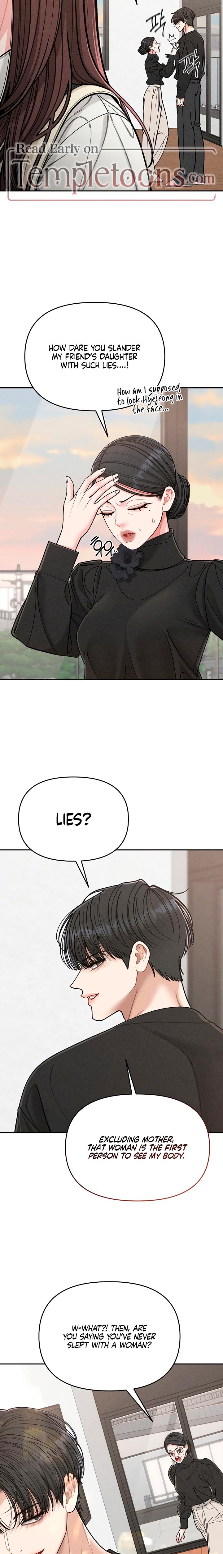Observing My Mother's Friend's Son chapter 2 page 17