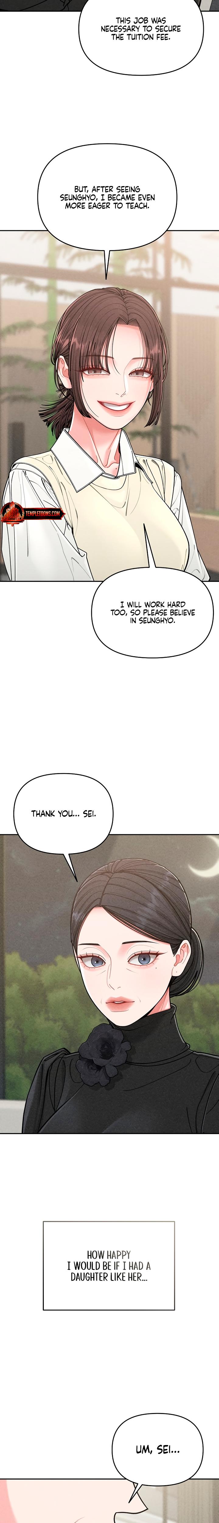 Observing My Mother's Friend's Son chapter 2 page 21