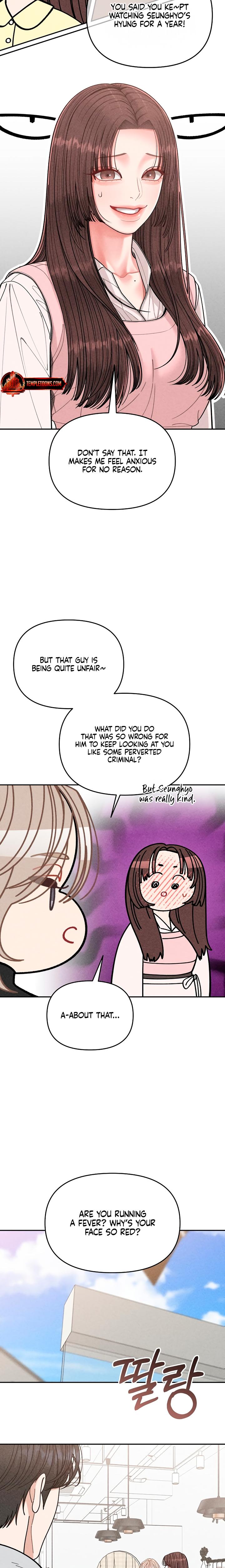 Observing My Mother's Friend's Son chapter 3 page 4