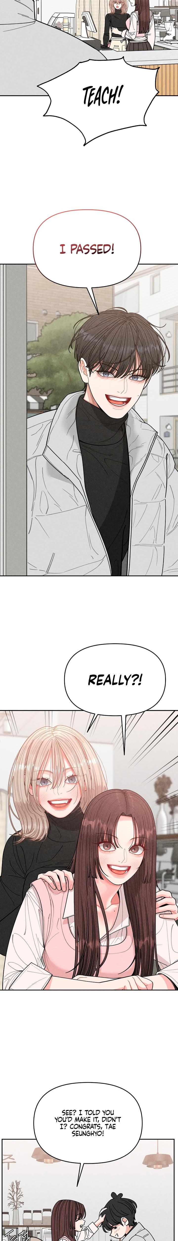 Observing My Mother's Friend's Son chapter 3 page 5