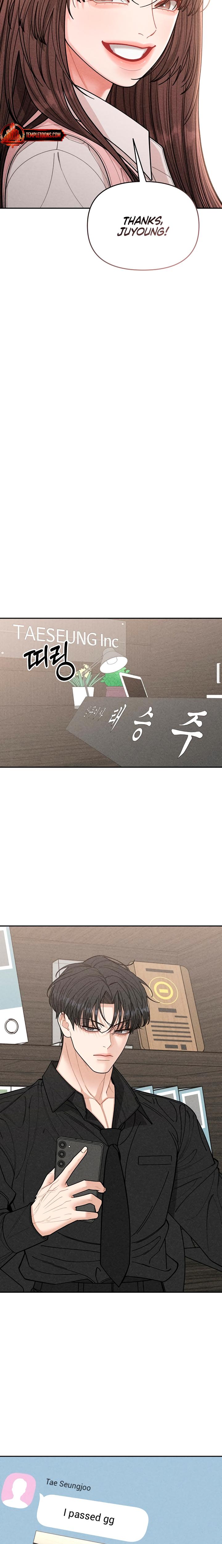 Observing My Mother's Friend's Son chapter 3 page 9