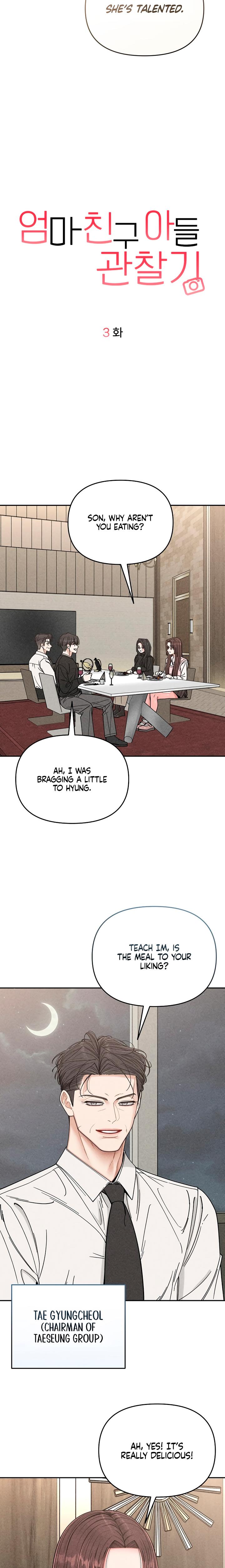 Observing My Mother's Friend's Son chapter 3 page 11
