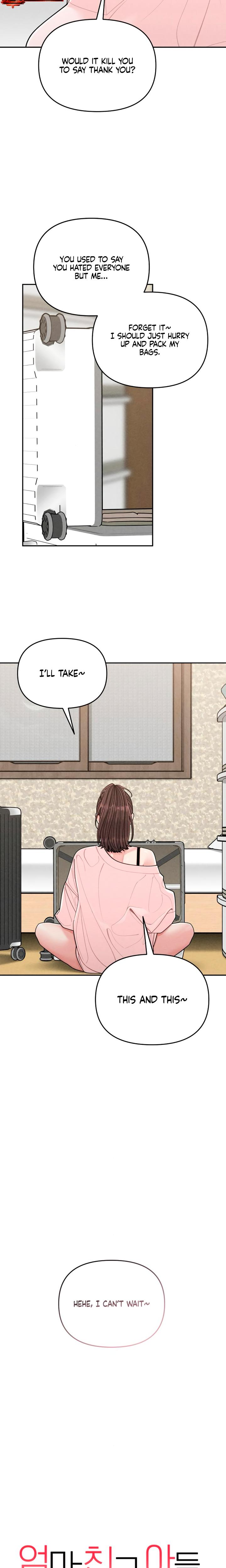 Observing My Mother's Friend's Son chapter 4 page 7