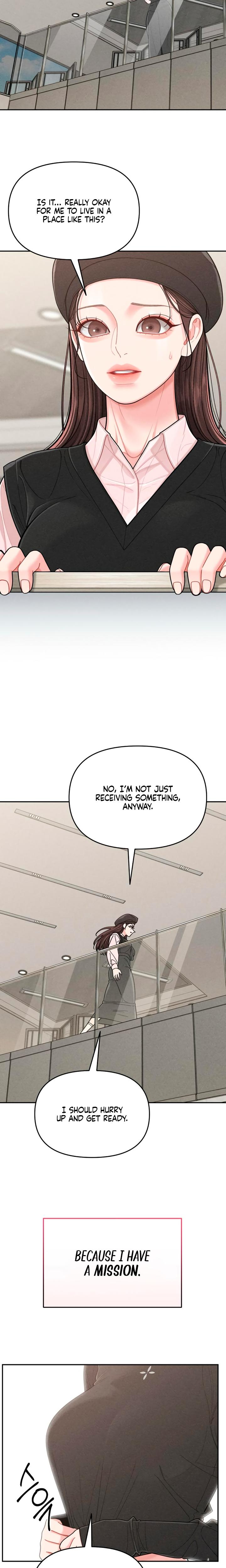 Observing My Mother's Friend's Son chapter 4 page 12