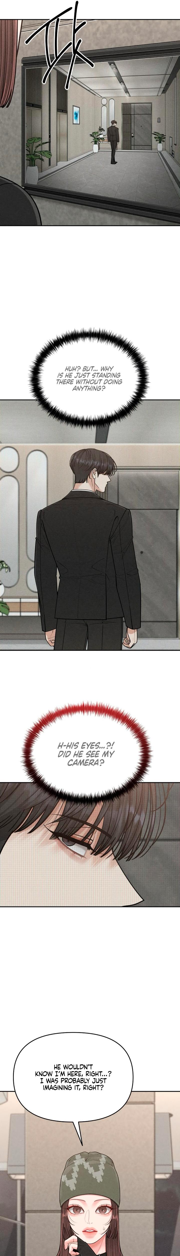 Observing My Mother's Friend's Son chapter 4 page 16