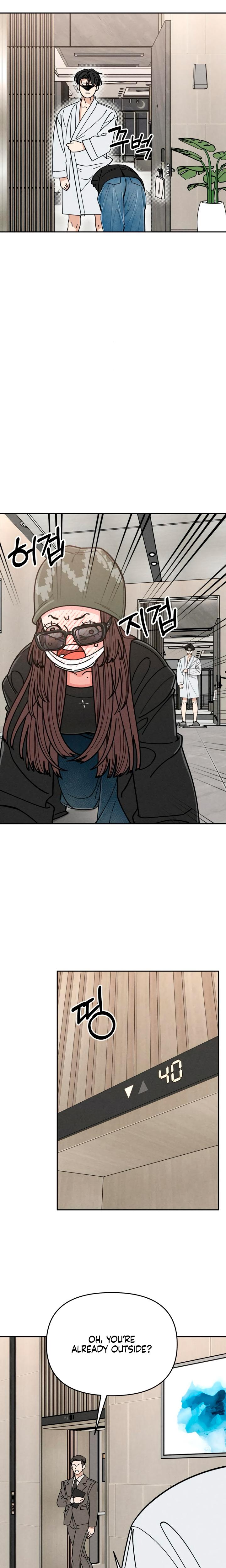Observing My Mother's Friend's Son chapter 4 page 25