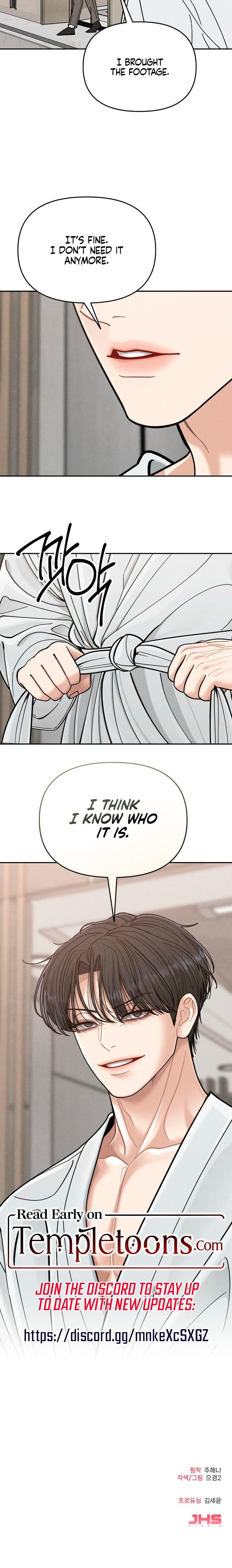 Observing My Mother's Friend's Son chapter 4 page 26