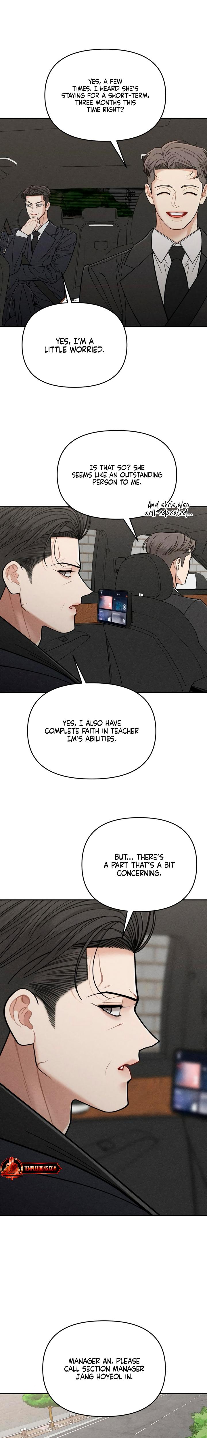 Observing My Mother's Friend's Son chapter 5 page 13