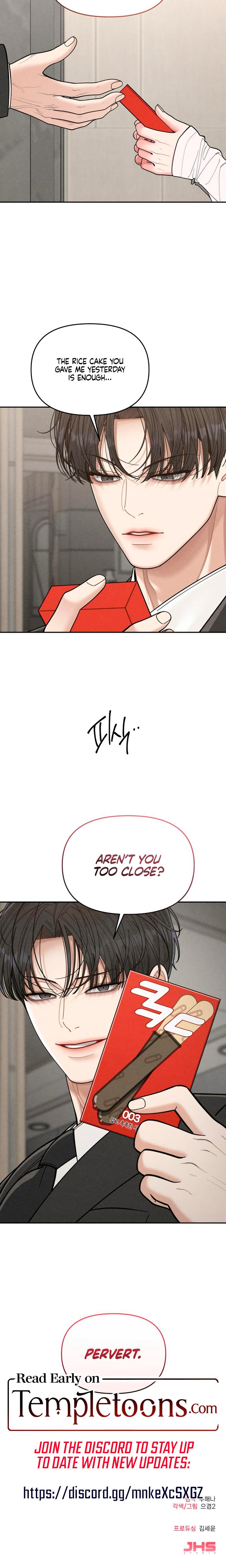 Observing My Mother's Friend's Son chapter 5 page 25