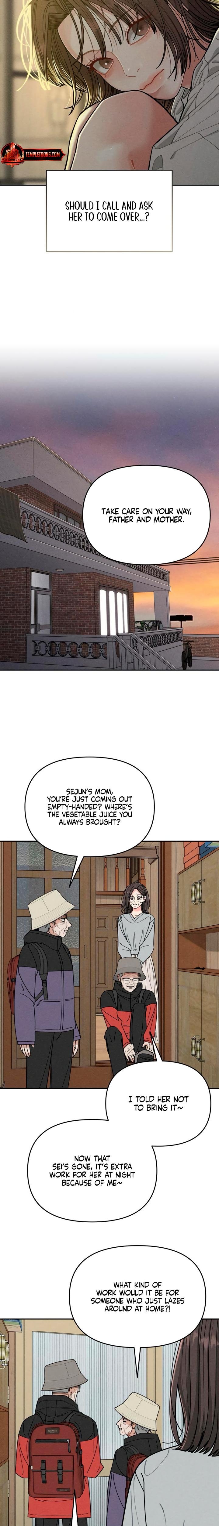 Observing My Mother's Friend's Son chapter 6 page 5