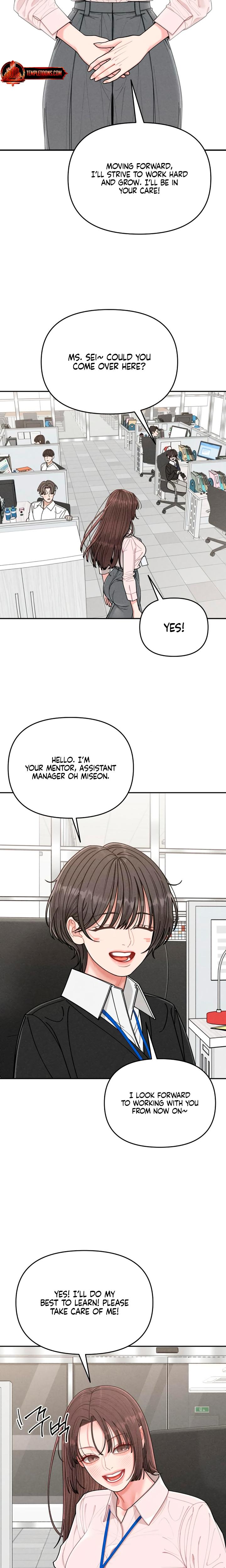 Observing My Mother's Friend's Son chapter 6 page 8