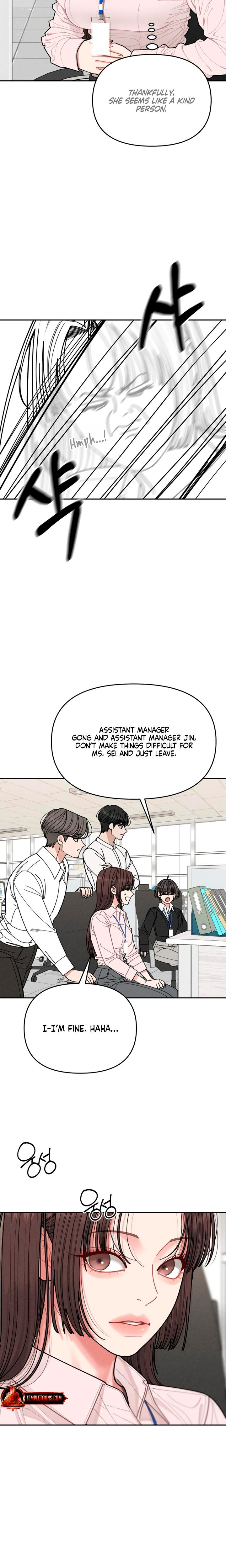 Observing My Mother's Friend's Son chapter 6 page 9