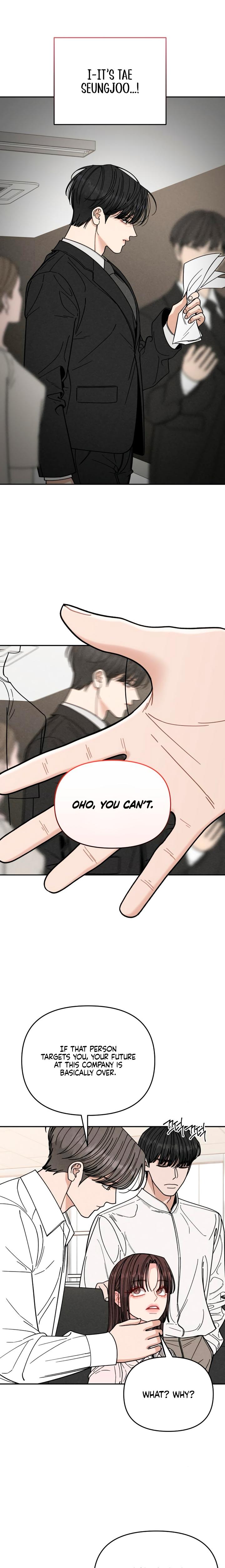 Observing My Mother's Friend's Son chapter 6 page 10