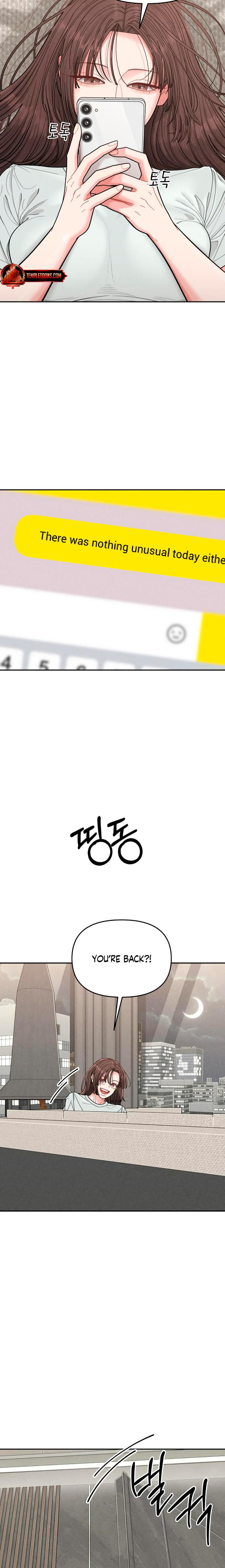 Observing My Mother's Friend's Son chapter 6 page 14
