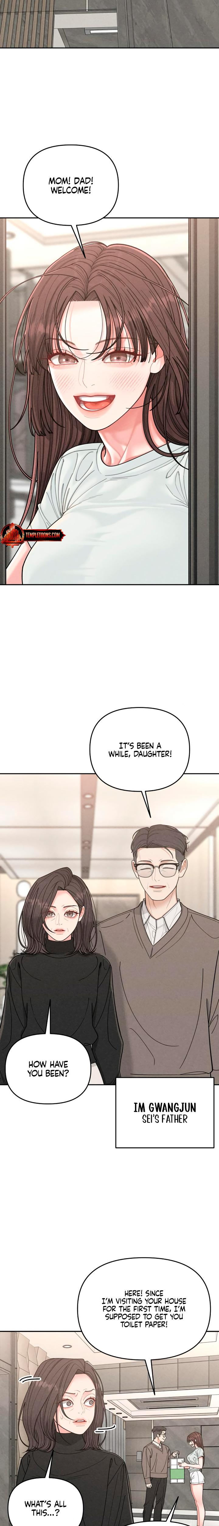 Observing My Mother's Friend's Son chapter 6 page 15