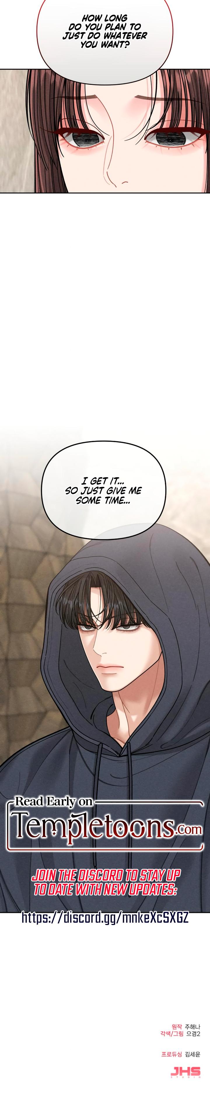 Observing My Mother's Friend's Son chapter 6 page 23