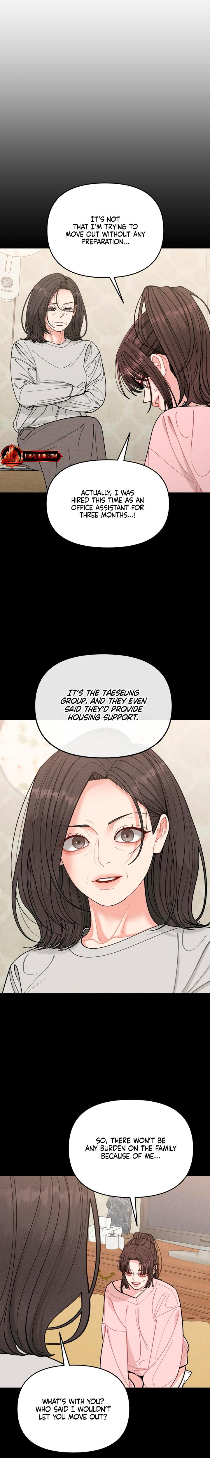 Observing My Mother's Friend's Son chapter 7 page 3