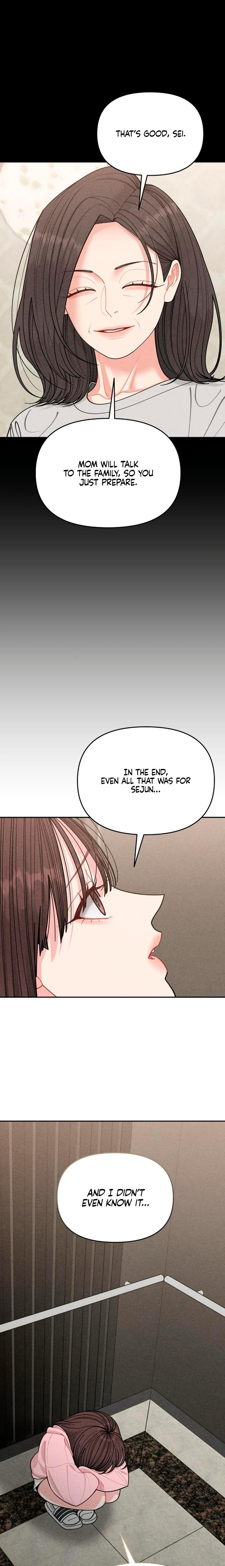 Observing My Mother's Friend's Son chapter 7 page 4