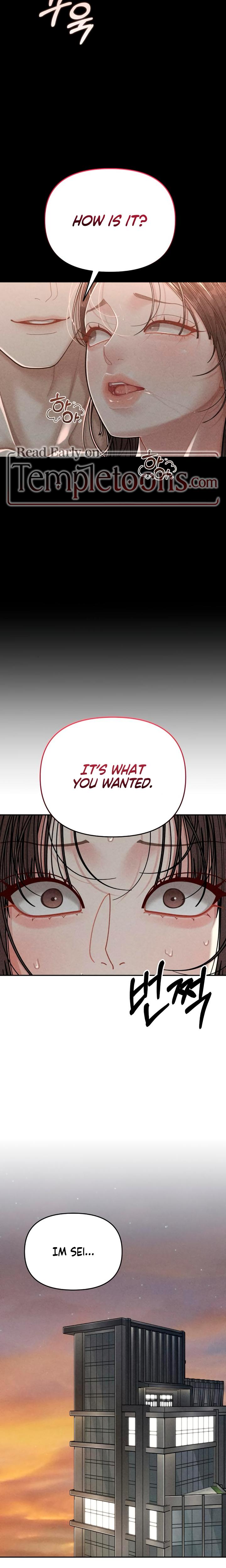 Observing My Mother's Friend's Son chapter 7 page 10