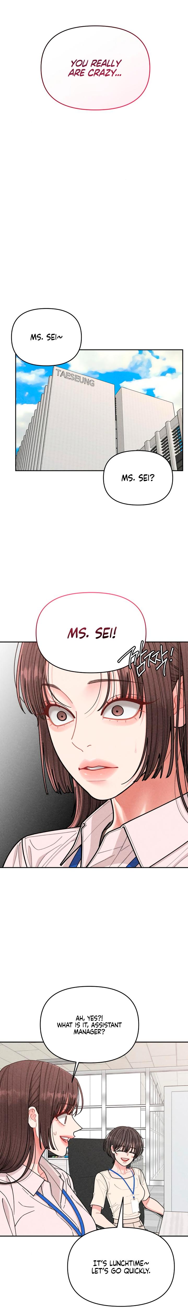 Observing My Mother's Friend's Son chapter 7 page 11