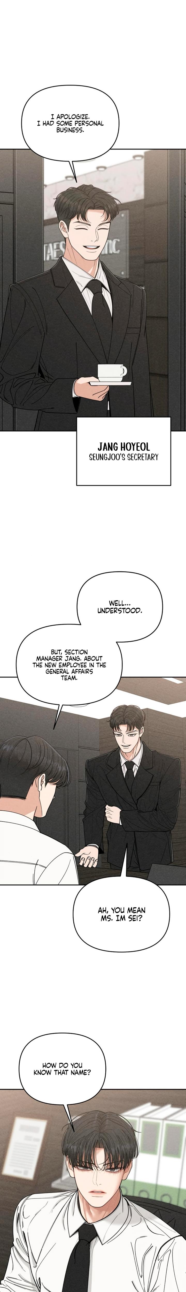 Observing My Mother's Friend's Son chapter 7 page 20