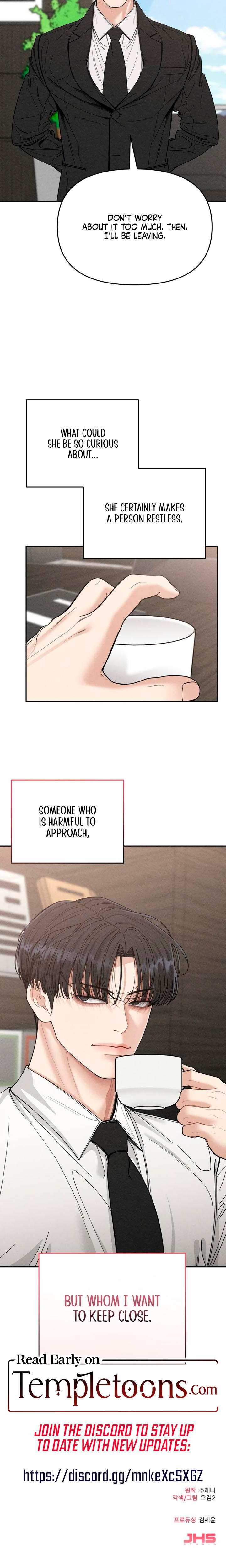 Observing My Mother's Friend's Son chapter 7 page 23