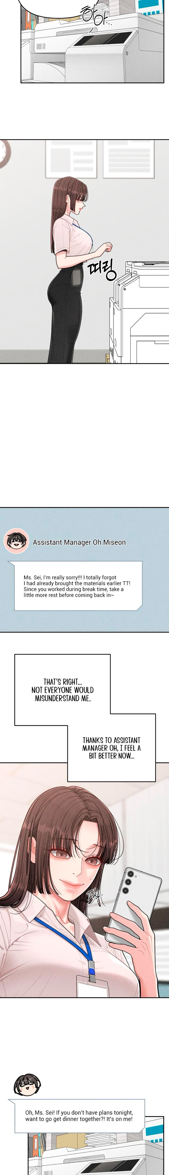 Observing My Mother's Friend's Son chapter 8 page 5