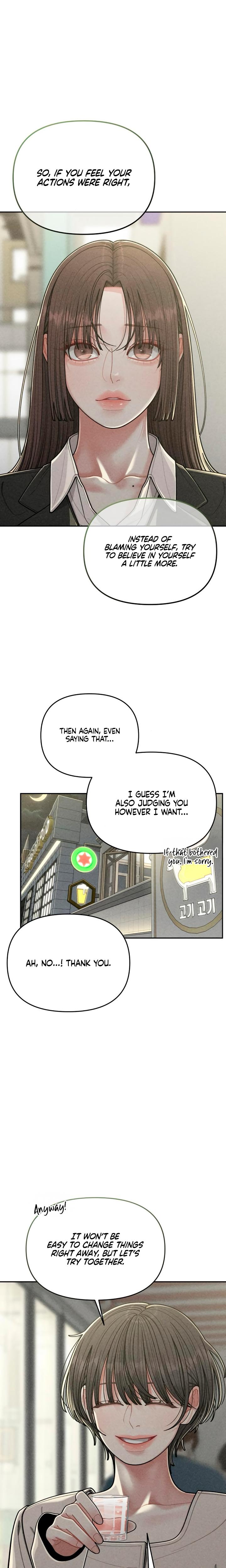 Observing My Mother's Friend's Son chapter 8 page 11