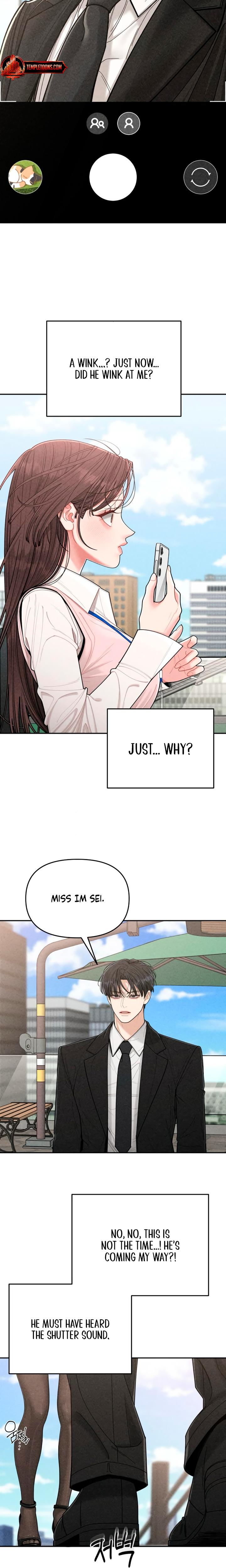 Observing My Mother's Friend's Son chapter 8 page 17