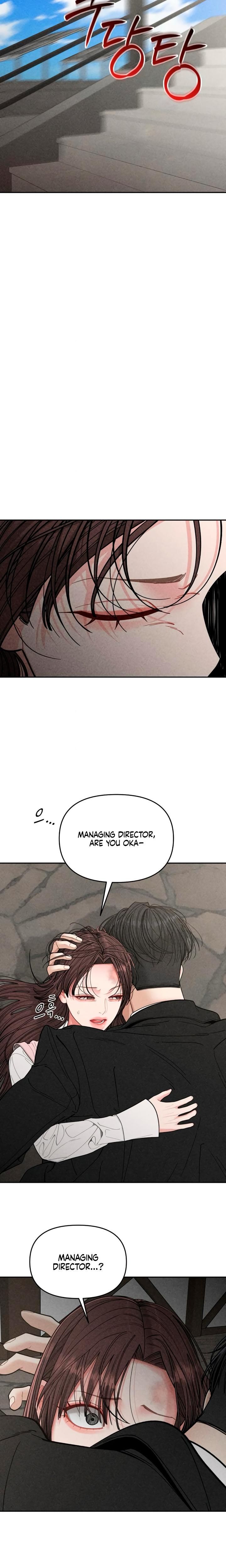 Observing My Mother's Friend's Son chapter 8 page 21